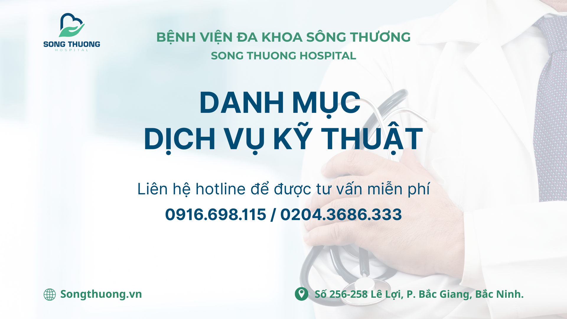 DANH MỤC DỊCH VỤ KỸ THUẬT - BỆNH VIỆN ĐA KHOA SÔNG THƯƠNG